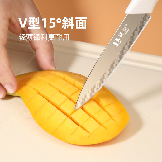 Lihuang Knife Set Household Kitchen Knife Three-piece Set Chopping Board Kitchen Utensils Complete Set Stainless Steel Spatula Set Fruit Knife Nan Bamboo Board + Kitchen Knife Three-piece Set + Spatula Spoon 7-piece Set