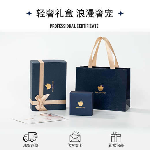 Grace Girl Platinum Pair of Rings pt950 Platinum Proposal Engagement Couple Ring Wedding Anniversary Platinum Ring-Men's-Single