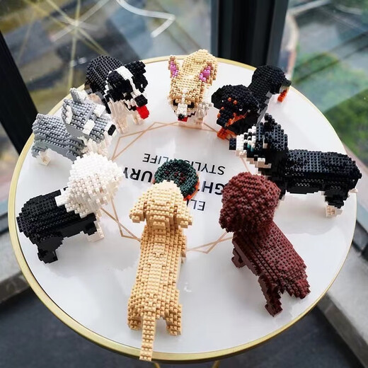 Puppy Assemblage des blocs de construction avec des difficultés élevées et des blocs de construction super grands assemblage de puzzle Garçons cadeau d'anniversaire Nouvel An Corgi 1098+