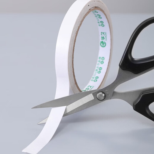 Zhang Xiaoquan scissors kitchen scissors office stationery multifunctional stainless steel strong household special scissors stainless steel scissors 12.5cm