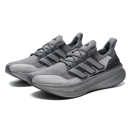 阿迪达斯（adidas）男鞋 2025夏季新款运动跑鞋缓震透气轻便舒适耐磨户外健身跑步鞋 IF1483 40.5