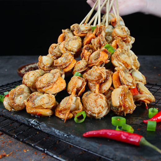 Fresh large frozen yellow scallop meat 400g 30-50 pieces barbecue hot pot ingredients seafood shellfish gift