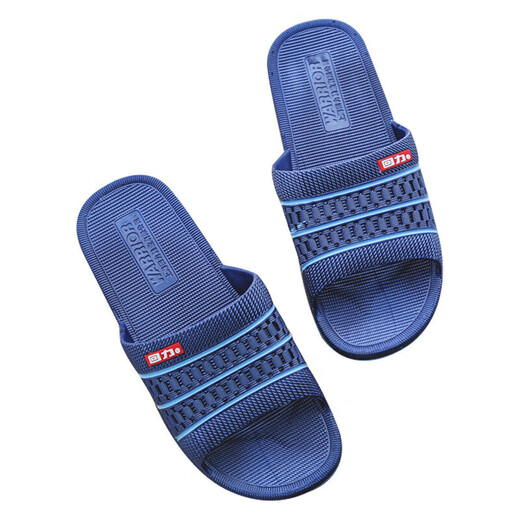 
Huili slippers for men and women, non-slip sandals for home bathroom outdoor wear-resistant beach thick sole HL3523-1 blue 40 size