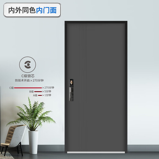 挺固加厚甲级防盗门入户门+防撬防爆安全门子母门+防火岩棉填充＋智能锁人脸识别 氟碳灰 2150*1050【单门，开向可选】 嵌入式全自动人脸识别智能锁