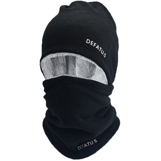 Lingyunhe Hat Winter Men's Scarf Scarpe chaude éteinte à l'épreuve du froid plus en velours pour hommes en velours pour hommes [Black Plus Velvet] Écharpe + chapeau [Windroping Inner extérieur chaud]