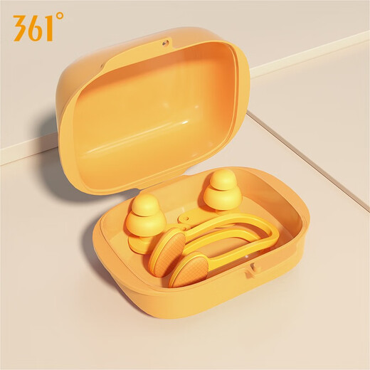 361 Nose clip earplug set swimming waterproof silicone earplugs for adults and children nose clip artifact bathing anti-choking equipment Azure (nose clip earplug set)