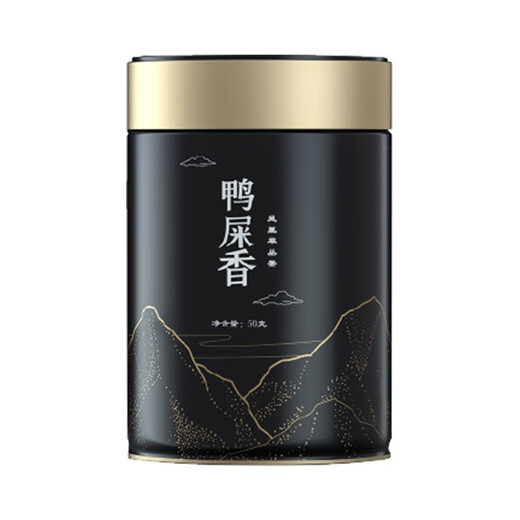 天池1392茶叶 潮州高山单枞茶 鸭屎香 有机单丛乌龙茶七彩罐装50g
