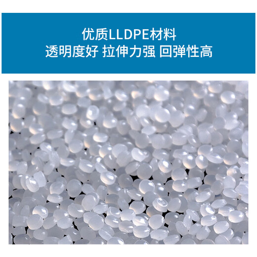 Jiuqiangu stretch film 50cm*260m film net weight 3kg*1 roll black PE industrial cling film packaging film packaging film wide plastic protective film stretch film 0644