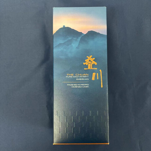 Diechuan Pure Whiskey THE CHUAN Sichuan Emeishan Malt Whiskey Distillery Peregrine China Diechuan PX Shirley Bucket 700ML1 Bottle