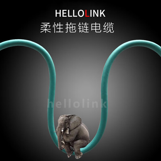 Hellolink Industrial Network Cable Servo Class 7 EtherCAT High-Flexible Drag Chain Short Body Elbow Super Six Class 6/Category 5 Profine Gigabit Shield RJ45 Communication Finished Network Cable Light Green Super Six Class 6 Flexible 30m