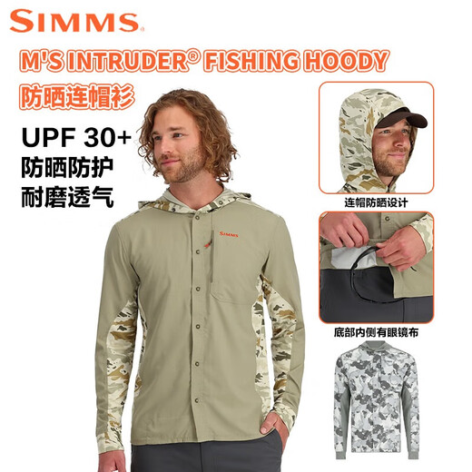
SIMMS hooded shirt men's spring and summer sun protection clothes INTRUDER long-sleeved fishing sun protection clothes casual top comfortable and breathable PG-13559 gray-white plaid M