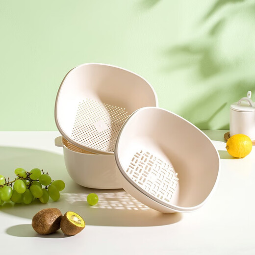 Bobao Shiwei Fruit and Vegetable Basket Three-Piece Set BDY-L692-3A