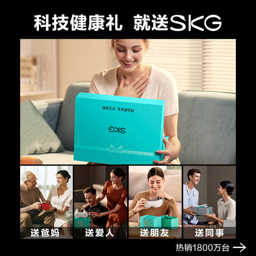 Skg cervical spine massager N5 sky blue Wang Yibo's same style shoulder and neck U-shaped pillow ring neck support hot compress massager for birthday and New Year gifts for boyfriend and girlfriend