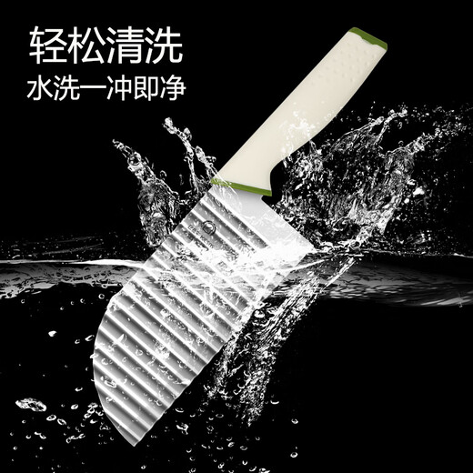 派莱斯304不锈钢波纹刀狼牙刀土豆刀波浪刀家用花样式切菜切土豆薯条刀