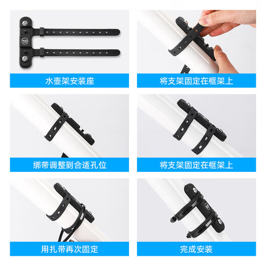 WestBiking bicycle water bottle cage conversion seat mountain bike punch-free water cup holder fixed frame general bicycle equipment black + black and red water bottle cage