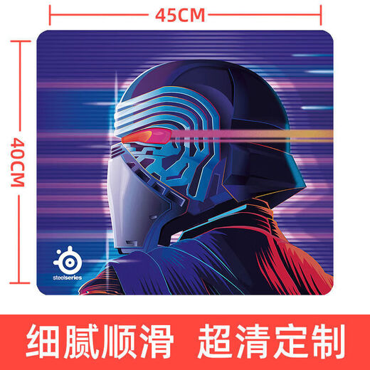 Liuzi Vaxee Mouse Pad Professional E-Sports E-Sports Gaming Pad Pad Super Ground Coldense Lock Edge CSGO FPS FPS Eating VPRO 45CM40CM6 мм (без края замка)