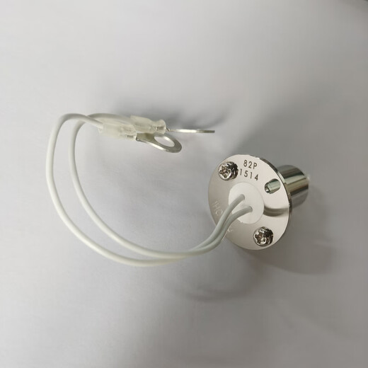 Lieve New Hitachi Biochemical Instrument Glühbirne Hitachi702070607080/71807600 Halogen -Lichtquelle Glühbirne 7170