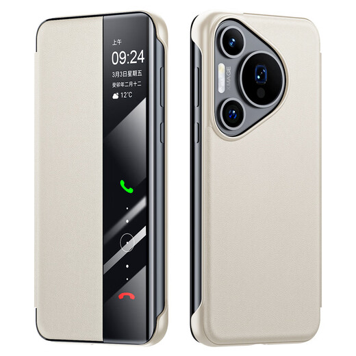 
Mineso HUAWEI Pura 70 mobile phone case flip leather case Huawei P70Pro smart window protective case Ultra one-piece magnetic all-pack anti-fall business case Magnetic window flip-wise black Huawei pura70