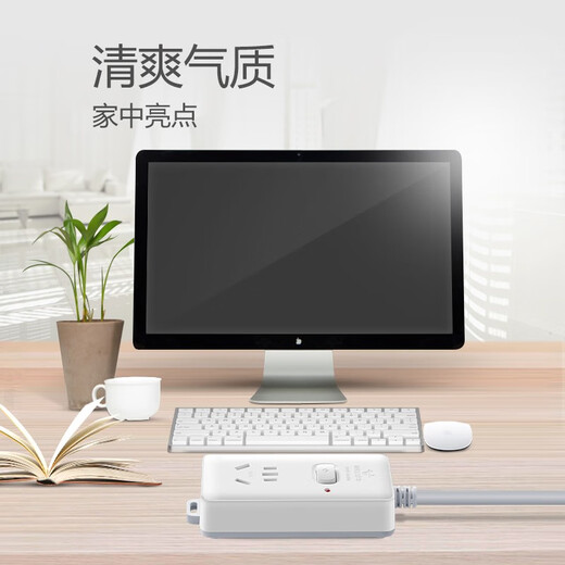 Bull 16A socket 10a to 16a air conditioner heater dedicated 4000W high power converter electric heater with cable plug Gree Mei Xiaomi electric heater heater drag strip 0.5 meters 104D 1 jack free 10A plug