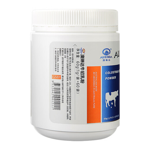Aolinda Australia imported pure beef colostrum powder containing immunoglobulin lactoferrin milk powder for children's elderly milk powder non-New Zealand 2 cans of beef colostrum powder for 1 bottle of beef colostrum tablets