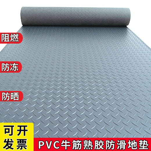 Junliu thickened and wear-resistant private garage floor mat PVC non-slip mat plastic entrance waterproof rubber door mat corridor stairs cooked rubber gray man 0.9 meters width 1 meter length How many meters do you need to take, the whole roll