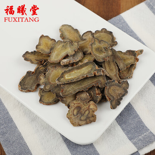 Fuxitang panax notoginseng tranches panax notoginseng tranches yunnan wenshan panax notoginseng chinois à base de plantes de plantes panax notoginseng tranches 200g * 1 can