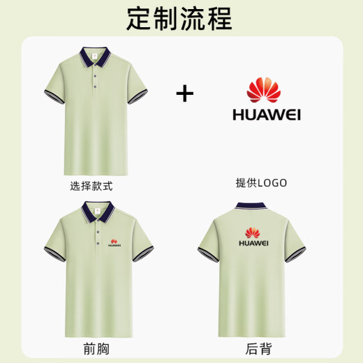 鑫俊达业男士POLO衫工作服夏季集团企业文化衫工厂车间短袖T恤工装定制印 9902#藏青色 4XL
