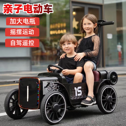Bei Duoqi children's electric car four-wheel toy parent-child car can be used as adult remote control for male and female babies and children with adult tray Pearl White 12V25A lithium battery + soft wheel + remote control