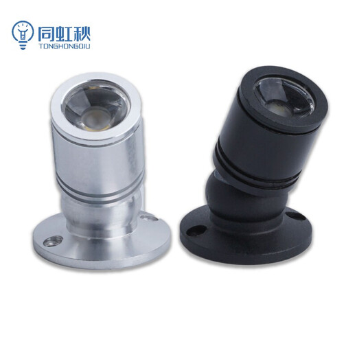 LED surface-mounted mini spotlight 1W/3W universal head counter lamp display cabinet jewelry micro adjustable spotlight black 1W neutral light