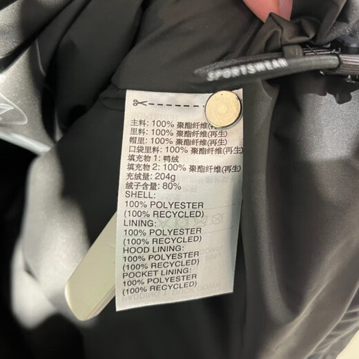 阿迪达斯男装冬季加绒保暖连帽羽绒服户外防风时尚休闲外套健身训练运动服 JV6187/黑色 M