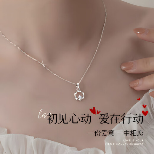 Fakou PT950 platinum necklace for women, high-end clavicle chain pendant, Christmas, Valentine's Day, birthday gift for girlfriend and wife, platinum chain + silver pendant