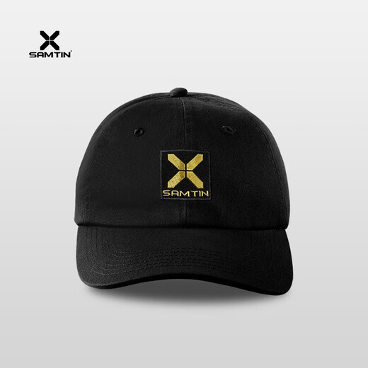 Leichen 2025 new sun hat outdoor sun protection shading fishing leisure summer large head circumference hard top duck tongue baseball cap four seasons black gold