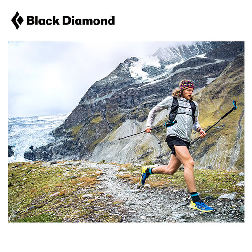 Black Diamond black diamond BD carbon foldable hiking and mountaineering cross-country walking sticks 112205 pair 112205-100 (suitable for height <153cm, portable