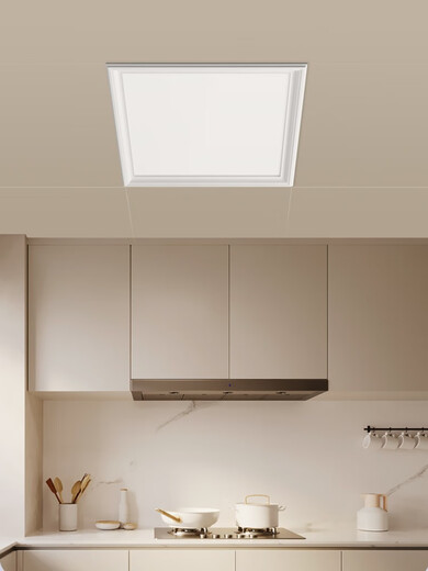 345*345*690 Qilili integrierte Decke LED -Beleuchtung Küche Badezimmer Flache Lampe wasserdichte LED -Lampe Weiß 345*345 24W
