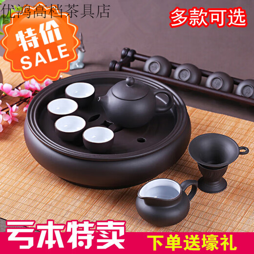 Jingdezhen (jdz) tea set high-end Kung Fu tea set modern purple clay tea set tea cup teapot tea tray set pure purple teapot set 8 small cups + six gentlemen