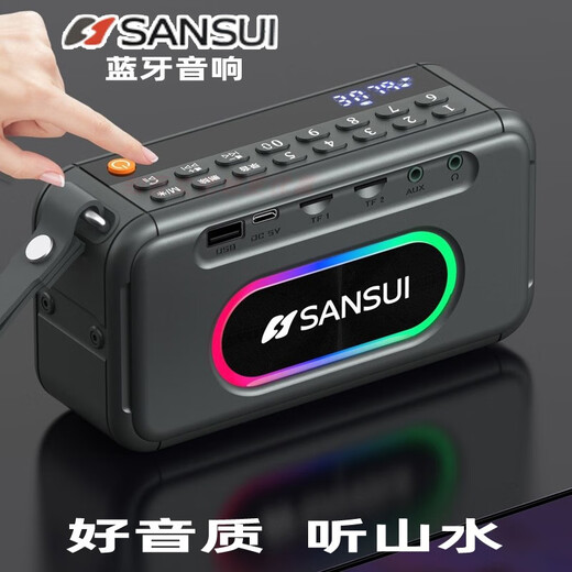 Shanshui (Sansui) Nuevo auténtico Shanshui F30 Bluetooth Splayer Card Player Altavoz Dual Power Square Dance Recording y Audio F30 Gray Dual Speaker 16 Watts of Power Colorful Standard + 128g Card Card 9913 Canciones 9913