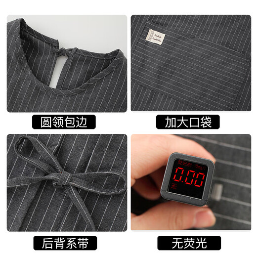 Gemengtong vest apron kitchen household pure cotton catering special cooking list 2025 new cute women's work clothes gray-ZJ701 vest vertical cotton 1 piece
