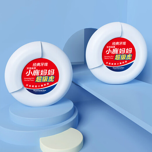 Xiaolu Mama Professional cleaning tooth floss roll portable gingival protection mint 50m*2 can be used for 200 times toothpick line smooth
