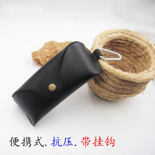 MPRDM眼镜盒带挂钩 抗压户外运动可挂腰 墨镜太阳镜盒子带挂钩皮质眼镜 黑色