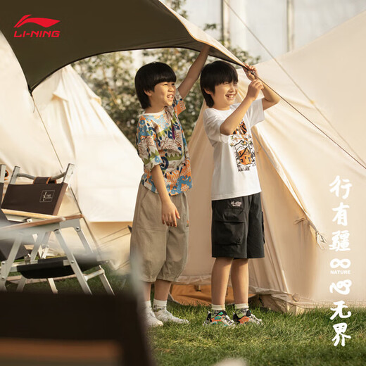 Li Ning Teenager Suit Men's Sports Sports Series de tendencias de algodón cómodo Camisa cultural de manga corta y de manga corta YHST109