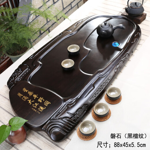 Black sandalwood tea tray household solid wood tea tray small rectangular log rosewood tray simple with drainage other sizes contact customer service