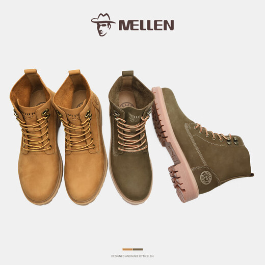 名郎 MELLEN男鞋新品简约时尚马丁靴潮流舒适经典高帮时装靴耐磨防滑休闲皮靴 黄棕色 42