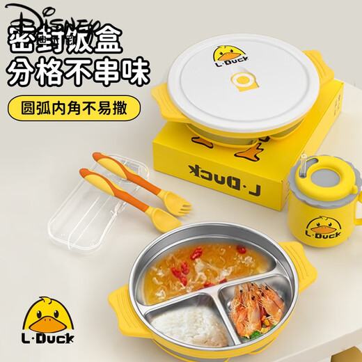 Disney 316 Parts Plateau de repas pour enfants Aspiration de type tasse en acier inoxydable Table Centre de recettes Bénérais Plateau de riz alimentaire Grade 316 Plateau de repas pour enfants avec aspirant jusqu'à 99,9%