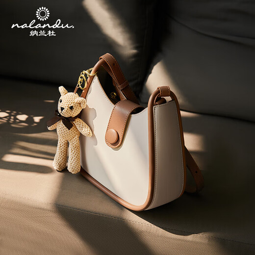 Nalandu (Nalandu) Rindsledertasche Damentasche Neue vielseitige Einzelschulter-Achseltasche Damen-Umhängetasche Geburtstagsgeschenk für Freundin