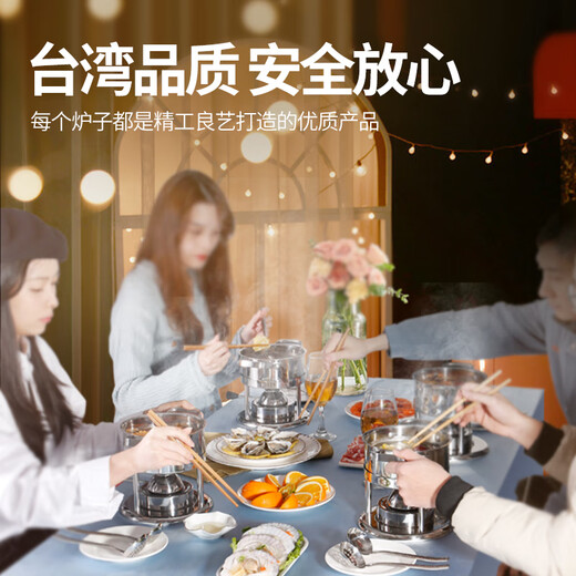 Diston small hot pot pot, one person, one pot, single person hot pot, inflatable gas stove, 304 stainless steel hot pot special pot for household use, Jingling gold set 16cm, EU certified Taiwan imported stove core