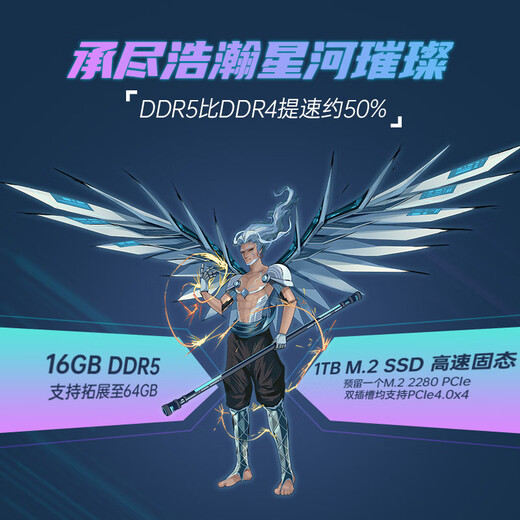 Colorful Star X15-AT 13th generation Intel Core i7 15.6-inch gaming laptop (i7-13650HX 16G 1TB RTX4070 165Hz 2.5K) Star Gray