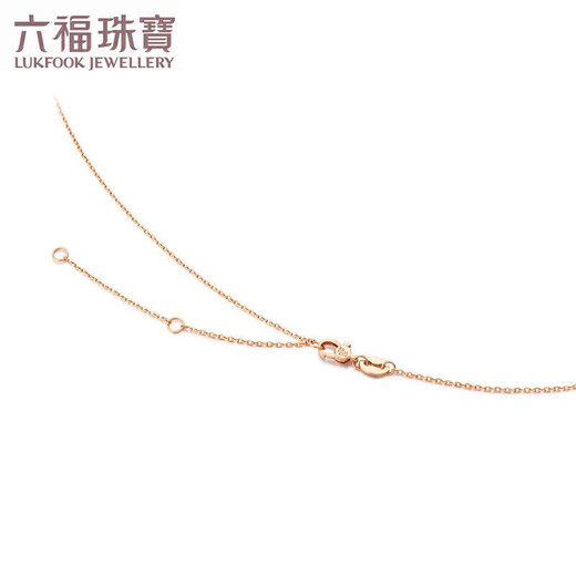 Lukfook Jewelry 18K Gold Butterfly Color Gold Necklace Women's Set Total Weight Approximately 1.65 Grams