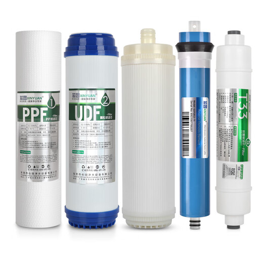 适用安吉尔A4净水器滤芯五级套餐A6纯水机J1205-R0B8C J2305 1105 【套餐一】合适机型PP+GAC+UF全套五级