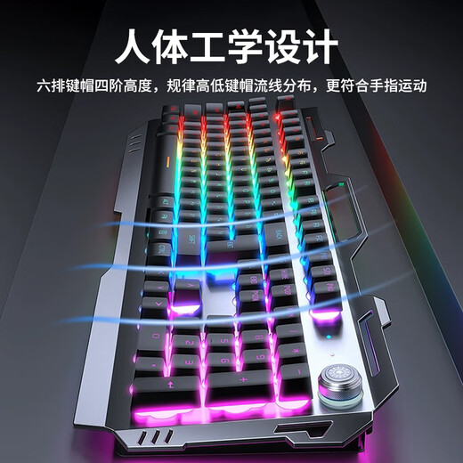 前行者GX810无线键盘鼠标套装有线机械手感键鼠耳机三件套笔记本台式电脑可充电游戏网吧吃鸡电竞外设 黑色-橙光【无线键鼠套装】+无线蓝牙耳机