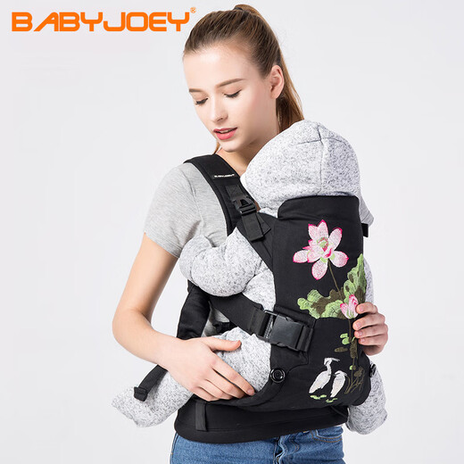 Babyjoey英国新款Babyjoey多功能婴儿背带新生儿透气背宝宝背袋双肩前抱式 出水芙蓉
